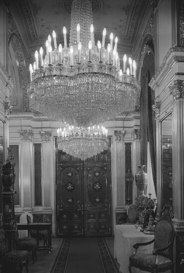 Empress' Study