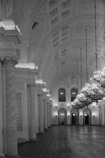 St. George Hall