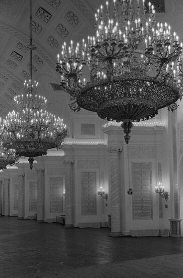 St.George Hall