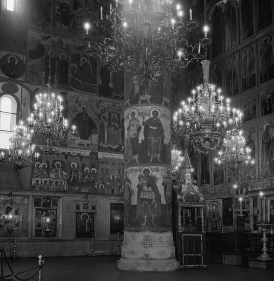 Moscow Kremlin's Dormition Cathedral
