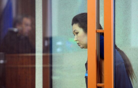 Court hearing on Irina Gaidamachuk case