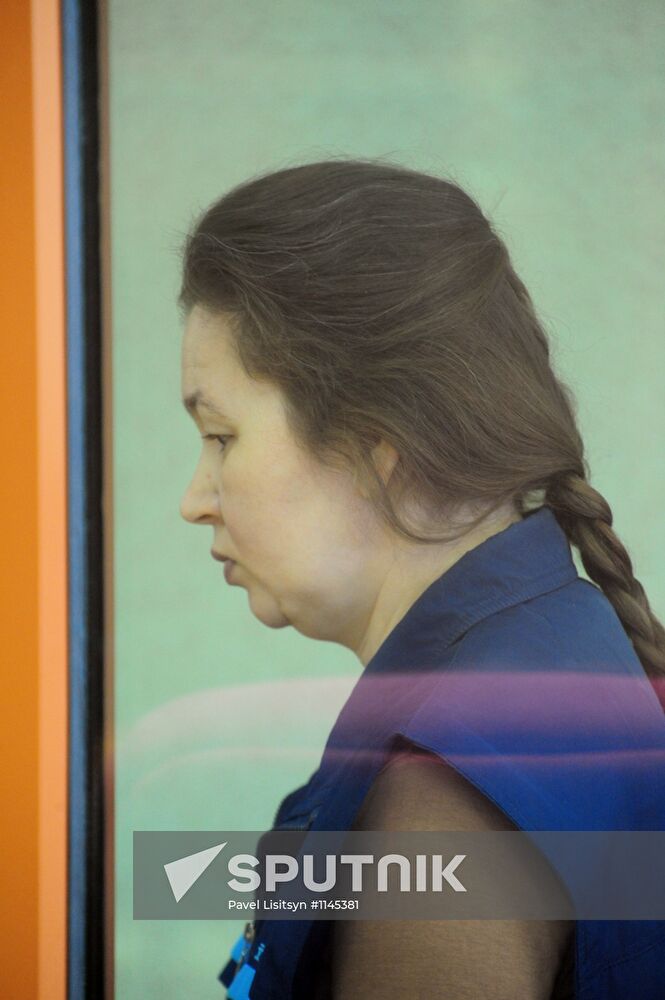 Court hearing on Irina Gaidamachuk case