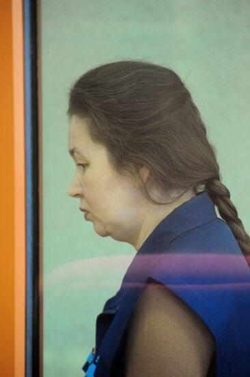 Court hearing on Irina Gaidamachuk case