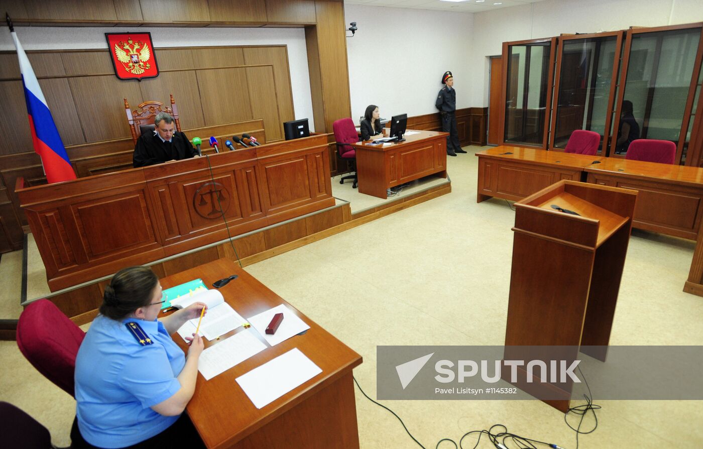 Court hearing on Irina Gaidamachuk case