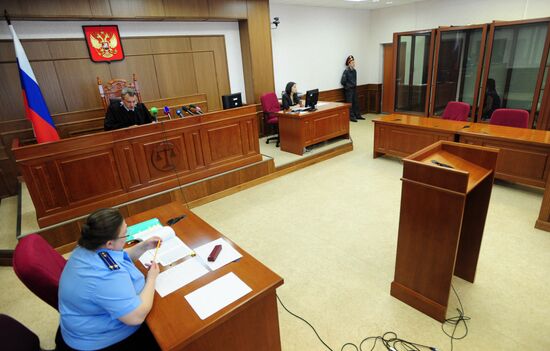 Court hearing on Irina Gaidamachuk case