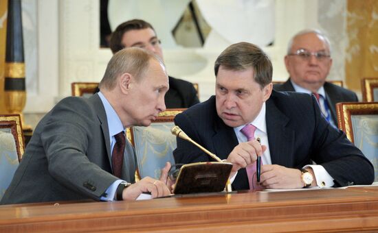 Russian President V.Putin at Russia-EU summit
