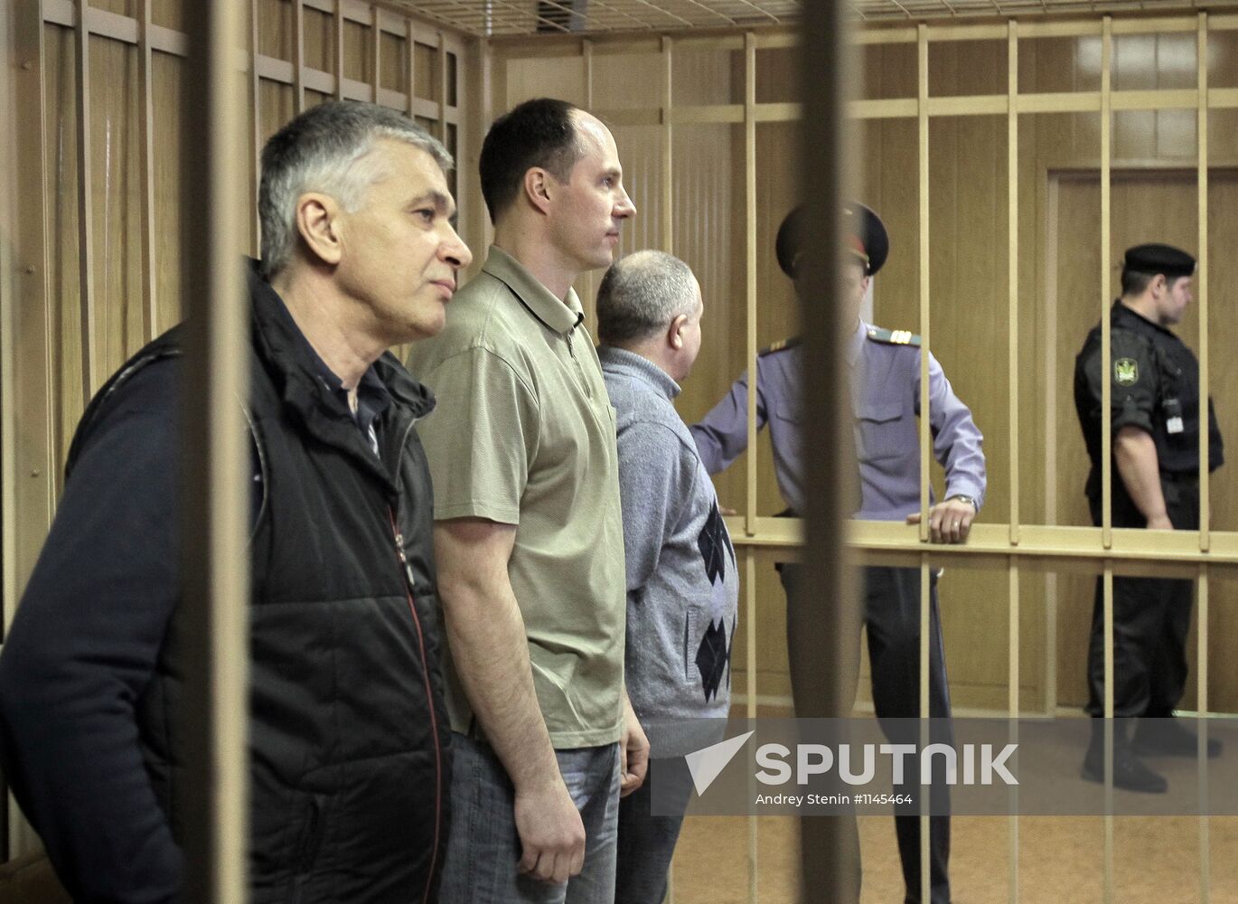 Announcement of verdict against Alexander Bokov