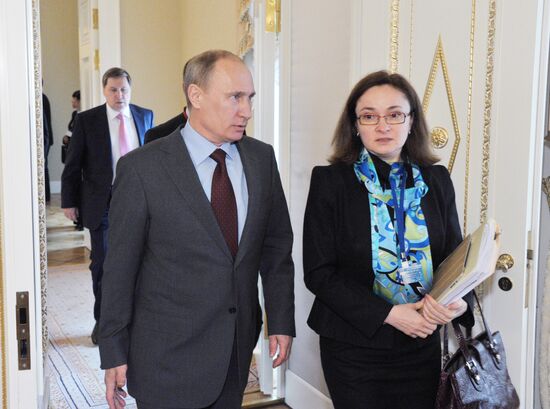 Russian President V.Putin at Russia-EU summit
