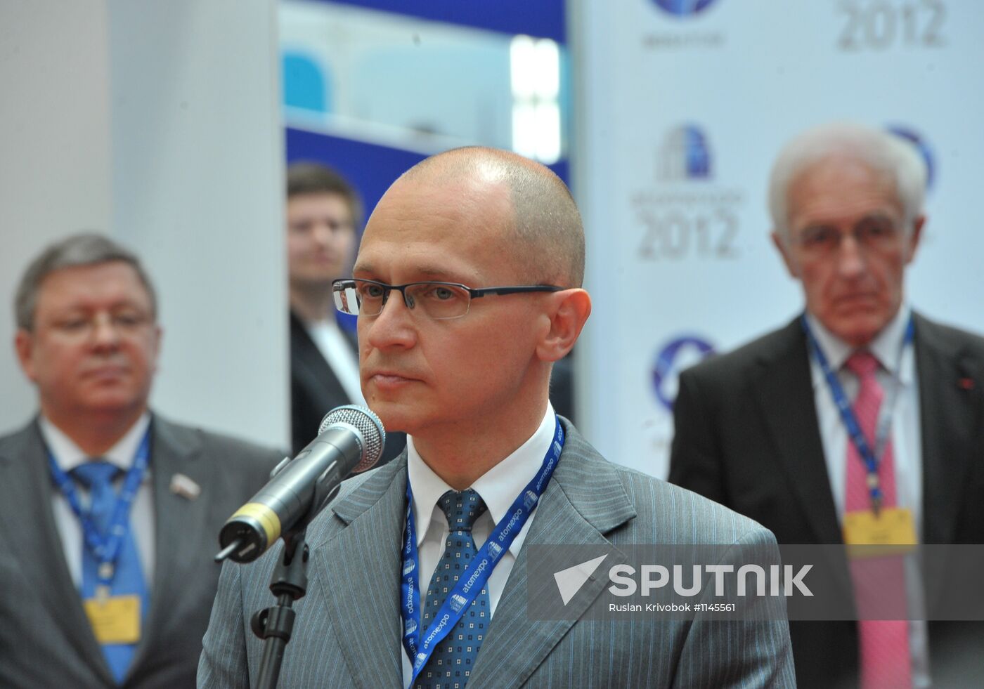 International forum ATOMEXPO 2012