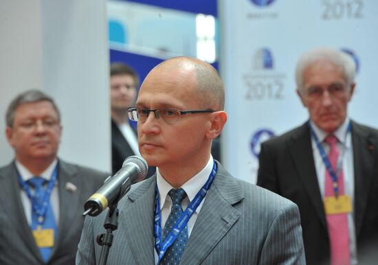 International forum ATOMEXPO 2012