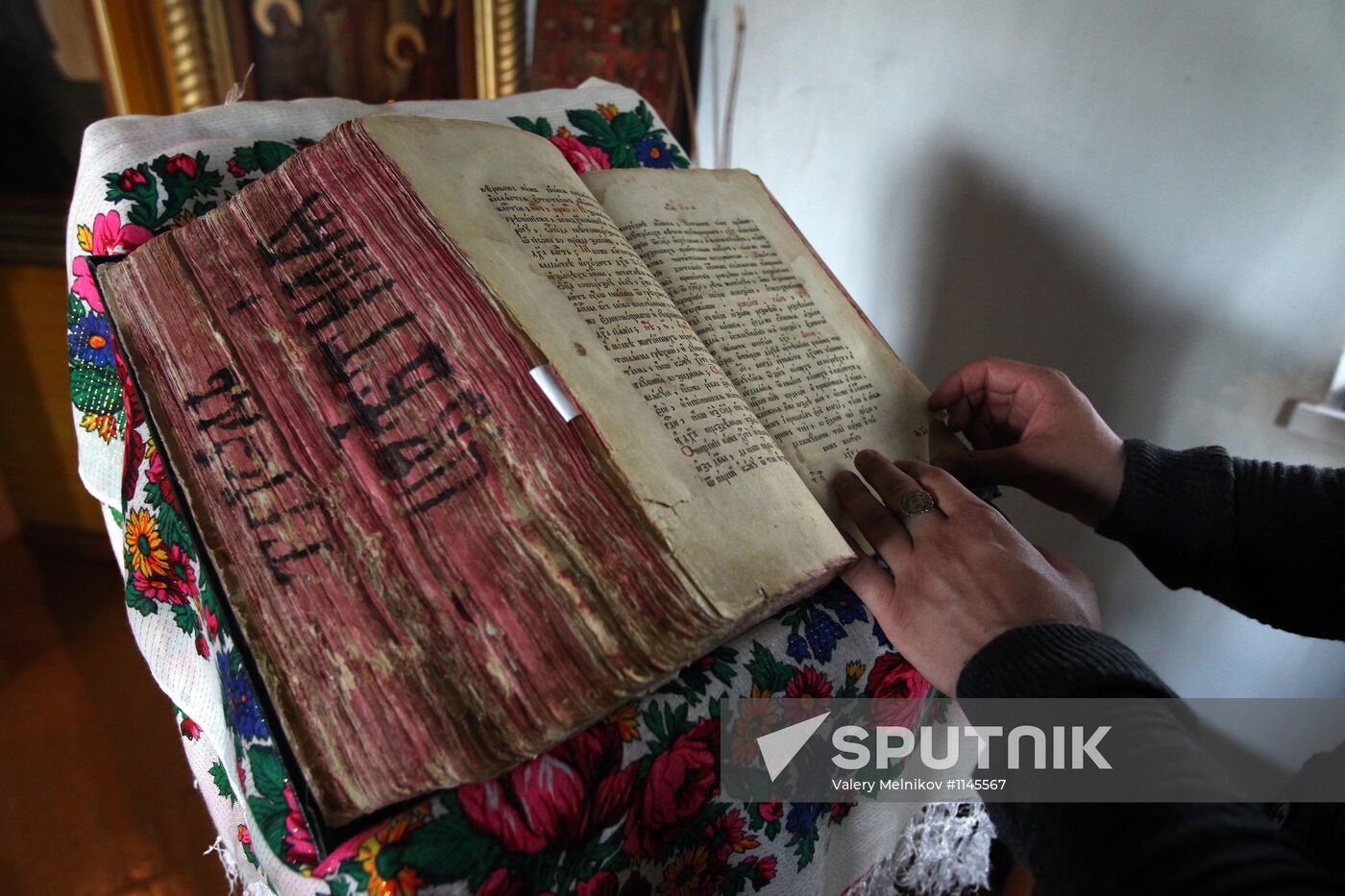 Celebrating Pentecost