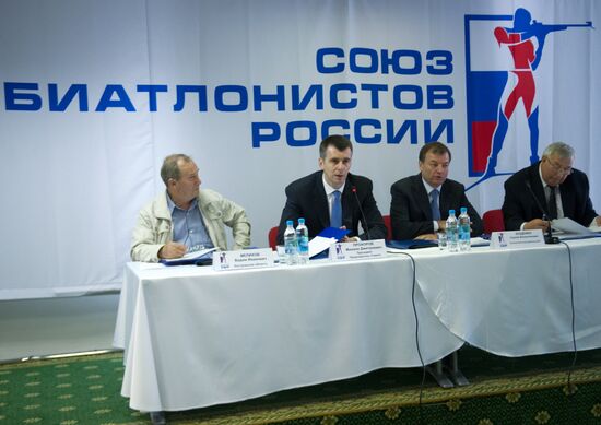 Meeting of Council of Russian Biathlon Union