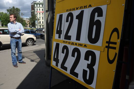 Dollar exchange rate goes up in Moscow