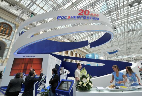 ATOMEXPO 2012 International Forum