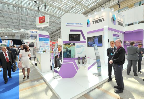 ATOMEXPO 2012 International Forum