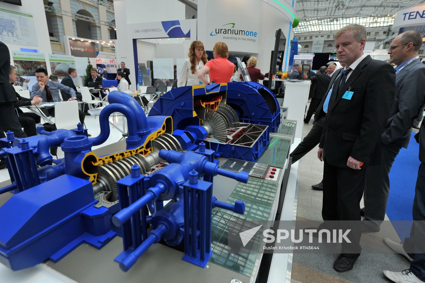 ATOMEXPO 2012 International Forum