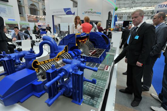 ATOMEXPO 2012 International Forum