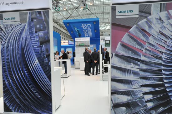 ATOMEXPO 2012 International Forum