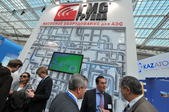 ATOMEXPO 2012 International Forum
