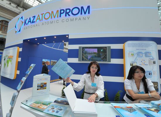 ATOMEXPO 2012 International Forum