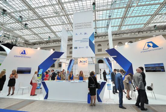 ATOMEXPO 2012 International Forum