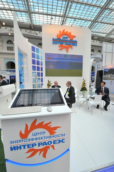 ATOMEXPO 2012 International Forum