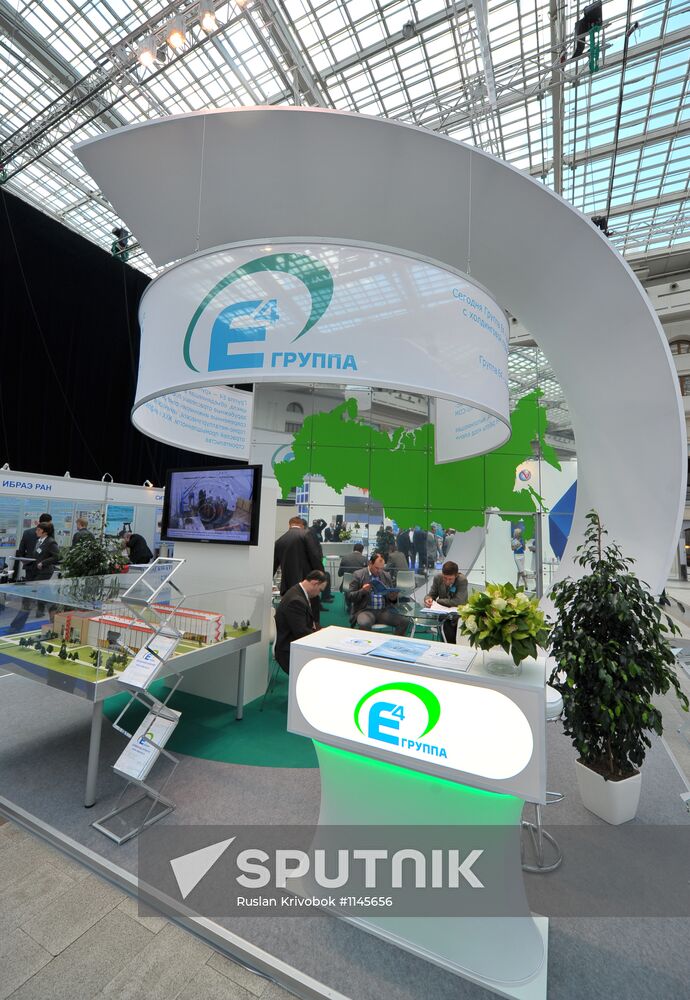 ATOMEXPO 2012 International Forum