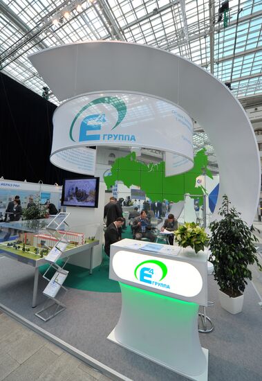 ATOMEXPO 2012 International Forum