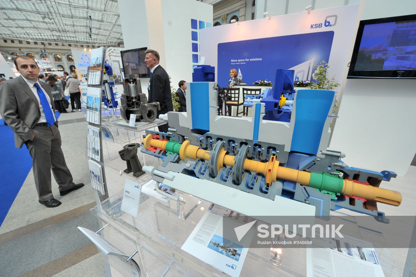 ATOMEXPO 2012 International Forum