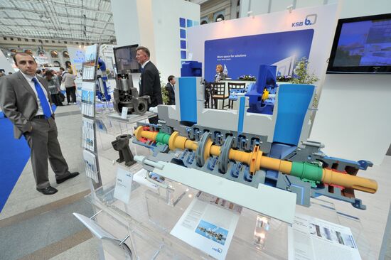 ATOMEXPO 2012 International Forum