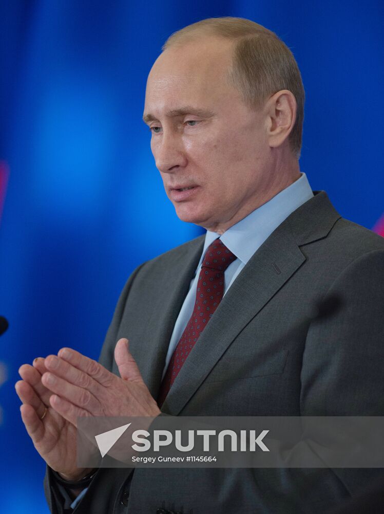 News conference with European Union-Russia Summit participants