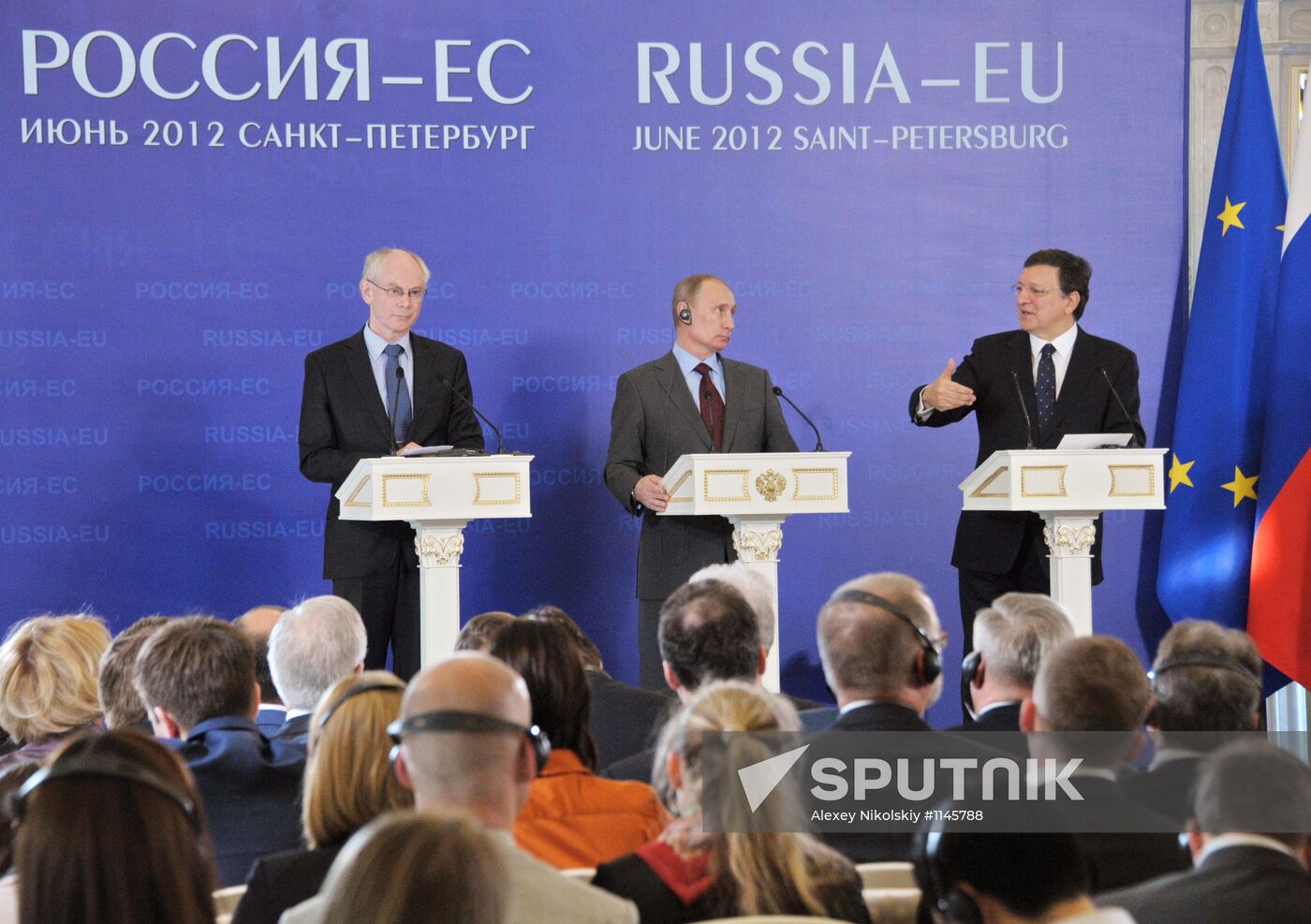 Russia-EU summit joint press conference