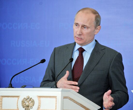 Joint news conference by participants in Russia-EU summit