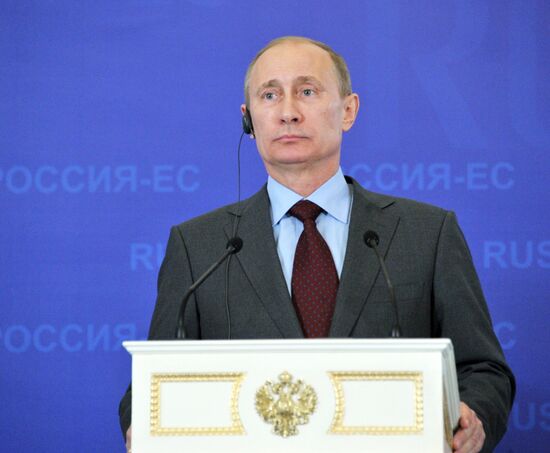 Joint news conference by participants in Russia-EU summit