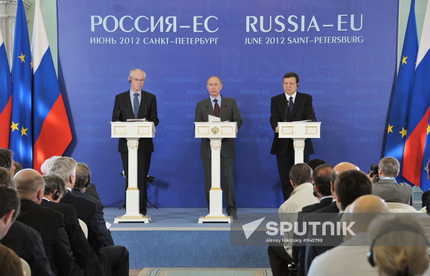 Joint news conference by participants in Russia-EU summit
