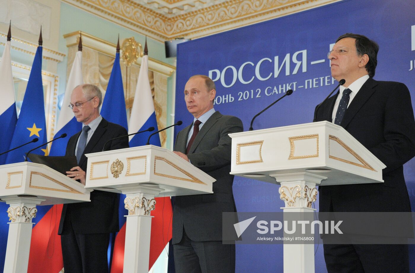 Joint news conference by participants in Russia-EU summit