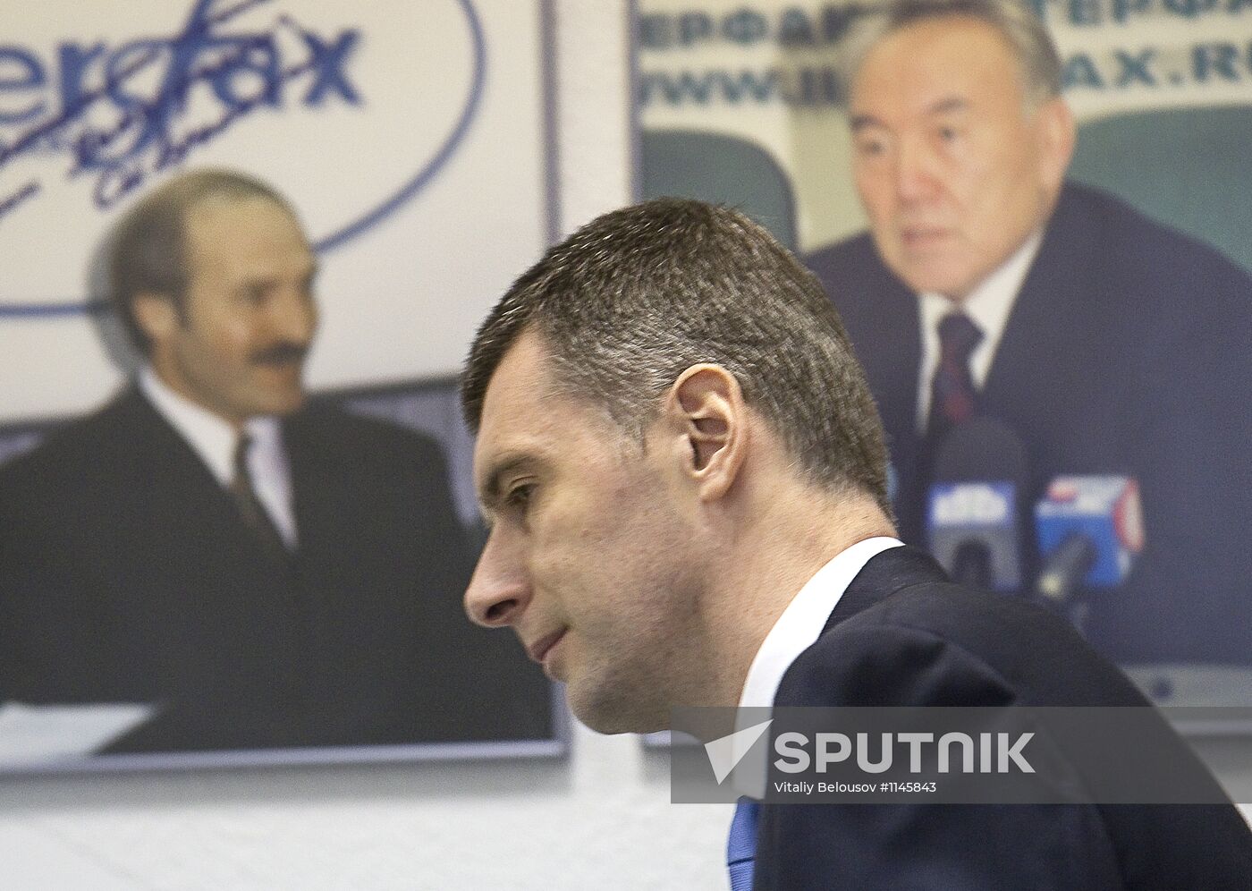 Mikhail Prokhorov announces founding of Civil Platform party