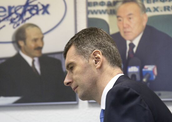 Mikhail Prokhorov announces founding of Civil Platform party