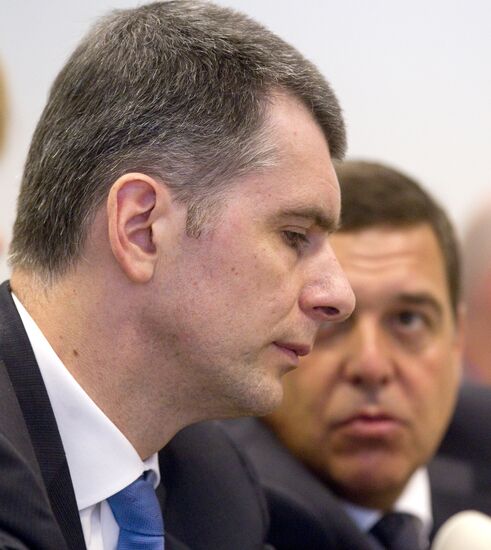 Mikhail Prokhorov announces founding of Civil Platform party