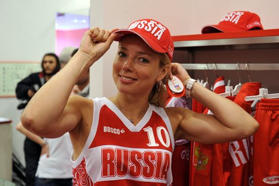 Basketball. Outfitting Russian women's team at Bosco sport