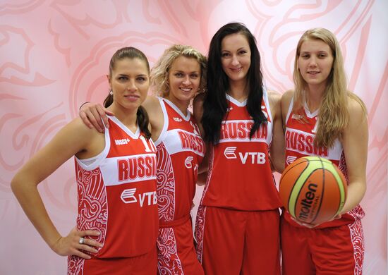 Basketball. Outfitting Russian women's team at Bosco sport