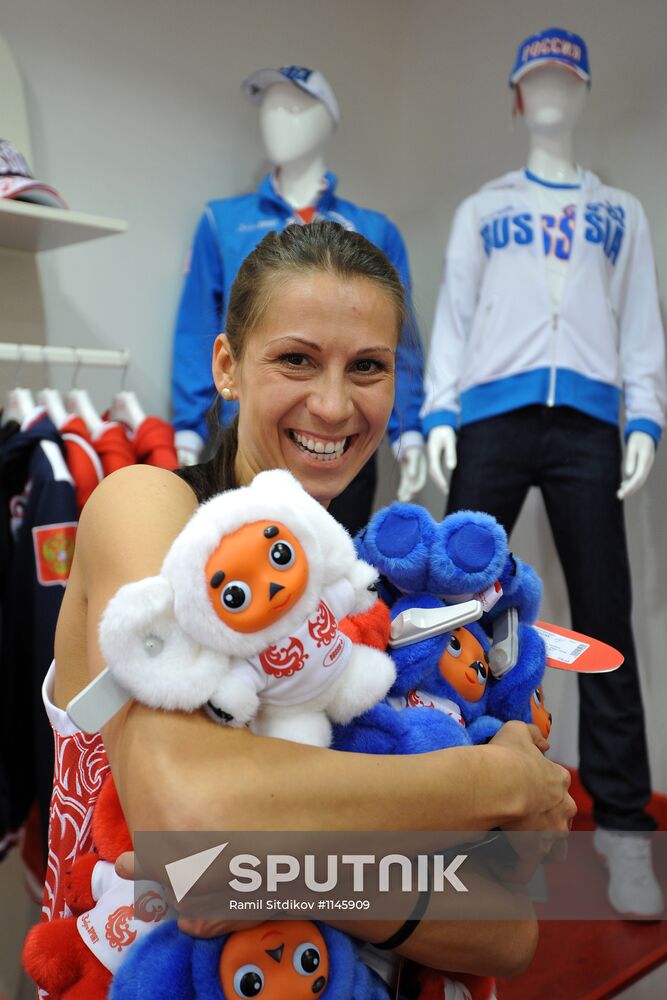 Basketball. Outfitting Russian women's team at Bosco sport