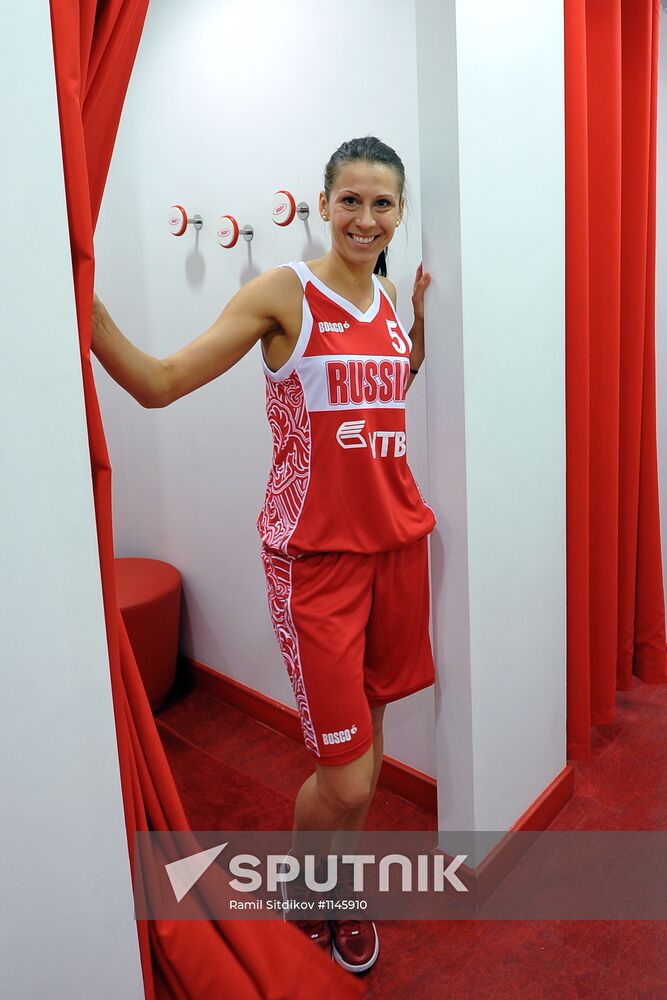 Basketball. Outfitting Russian women's team at Bosco sport