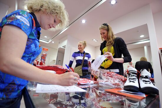 Basketball. Outfitting Russian women's team at Bosco sport