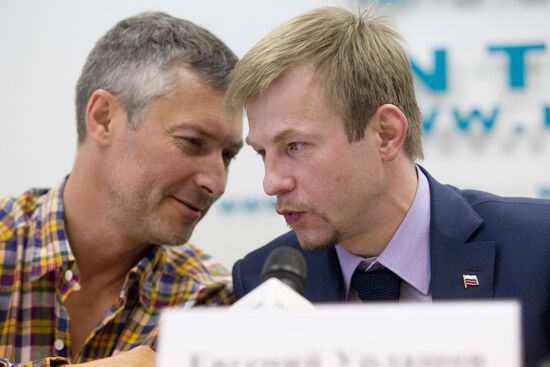 Mikhail Prokhorov announces founding of Civil Platform party
