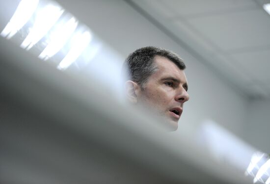 Mikhail Prokhorov announces founding of Civil Platform party