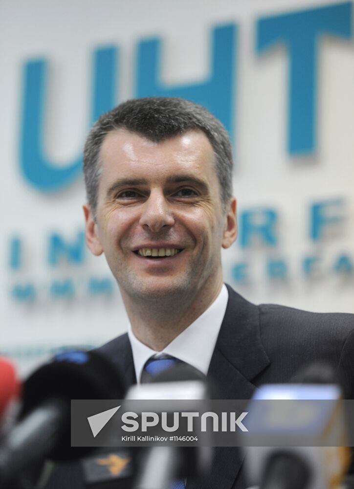Mikhail Prokhorov announces founding of Civil Platform party