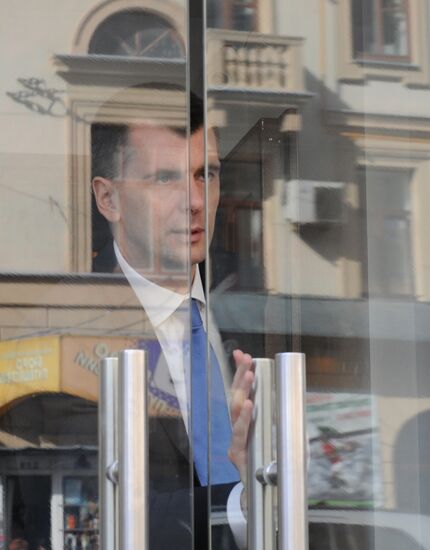 Mikhail Prokhorov announces founding of Civil Platform party