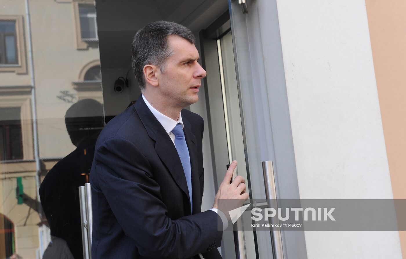 Mikhail Prokhorov announces founding of Civil Platform party