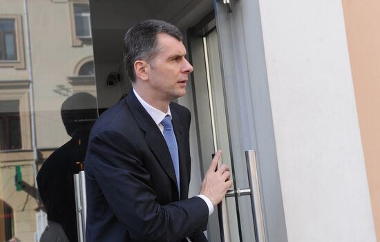 Mikhail Prokhorov announces founding of Civil Platform party